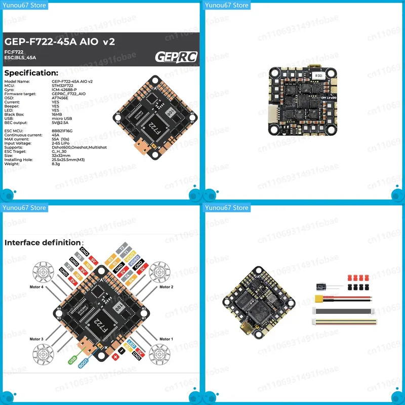 Drone Rc Flight Controller - For GEPRC GEP-F722-45A AIO V2 Flight