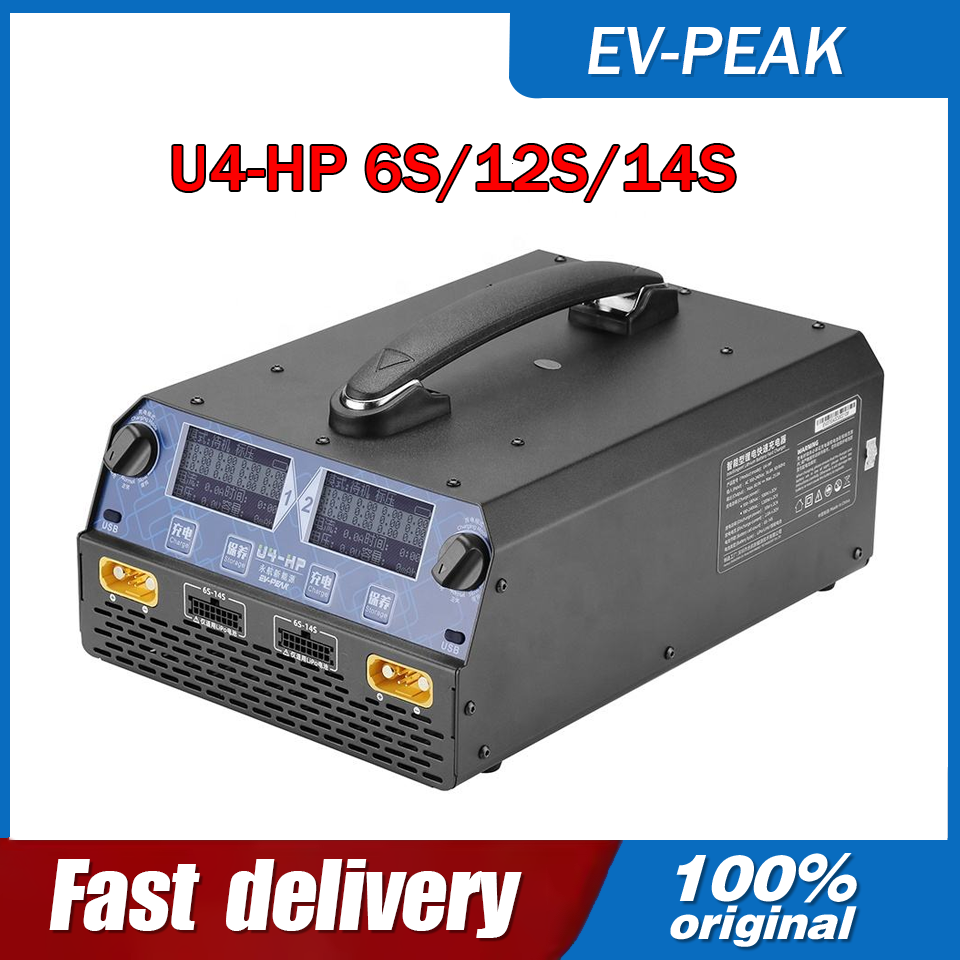 Drone Smart Rc - EV-PEAK U4-HP 2400W 25A Dual Channel