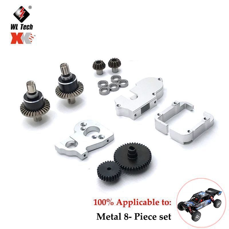 WLtoys 124016 124018 1/12 RC C - огляд і ціна Rc Suspension Arm