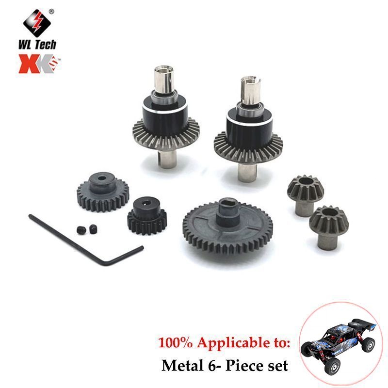 WLtoys 124016 124018 1/12 RC C - огляд і ціна Rc Suspension Arm