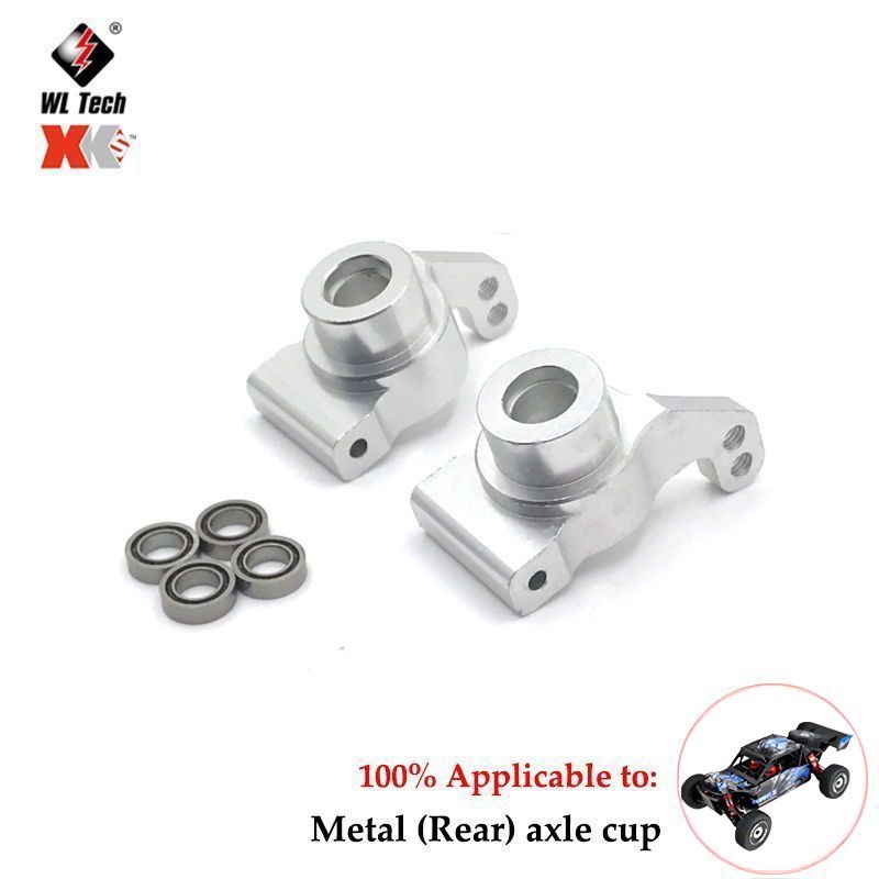 WLtoys 124016 124018 1/12 RC C - огляд і ціна Rc Suspension Arm