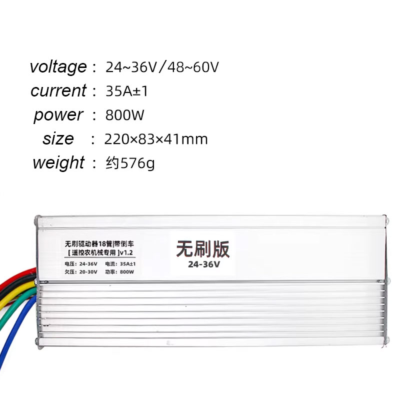 Anxinee DC 24V 36V 48V 60V 500 - огляд і ціна Brushless Motor