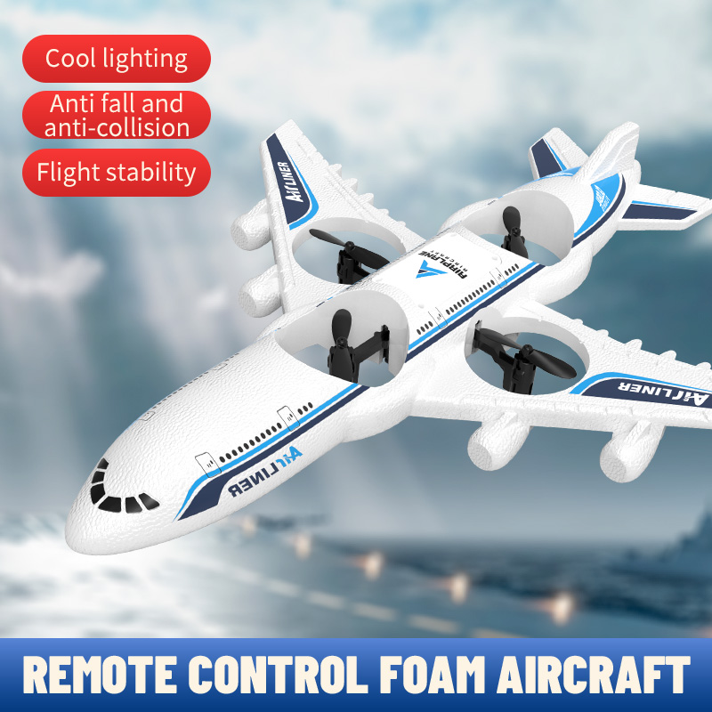 RC Plane Airplane Foam UAV Int - огляд і ціна Drone Rc Team City