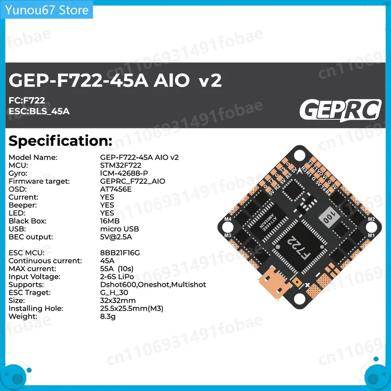 For GEPRC GEP-F722-45A AIO V2  - огляд і ціна Drone Rc Flight Controller