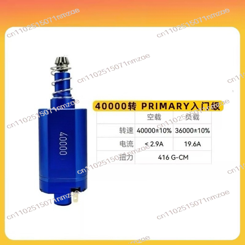 High Torque and Low Heat Respo - огляд і ціна Brushless Motor