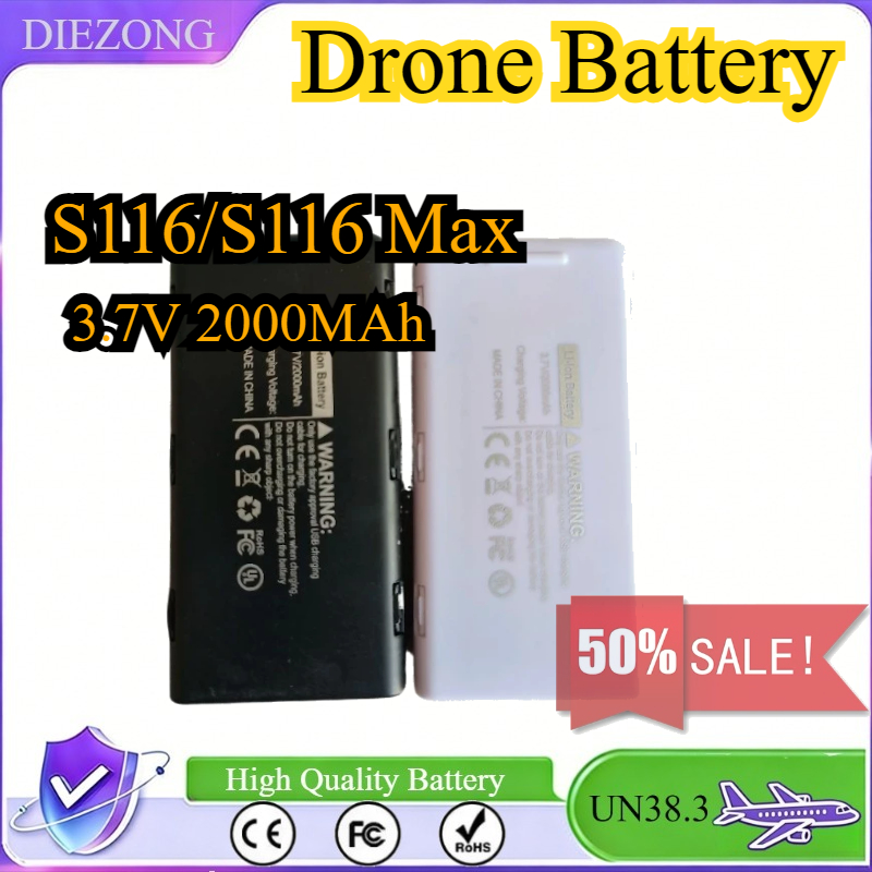 3.7V 2000MAh Battery for S116  - огляд і ціна Drone Rc S116
