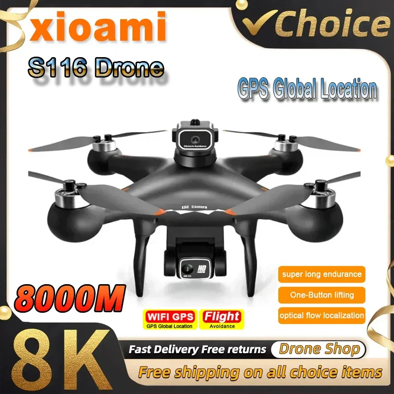 New S116 MAX RC Quadcopter Pro - огляд і ціна Drone Rc S116