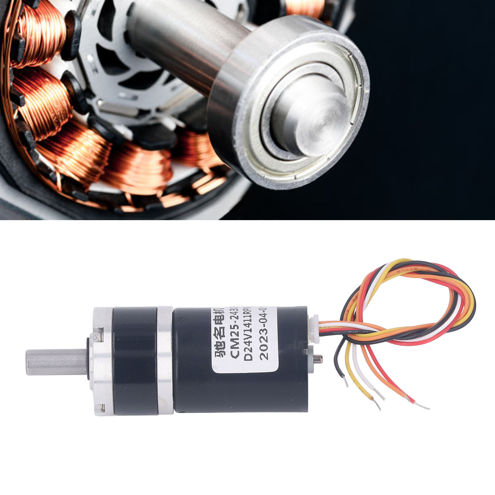 High Torsion Gear Motor Gear M - огляд і ціна Brushless Motor