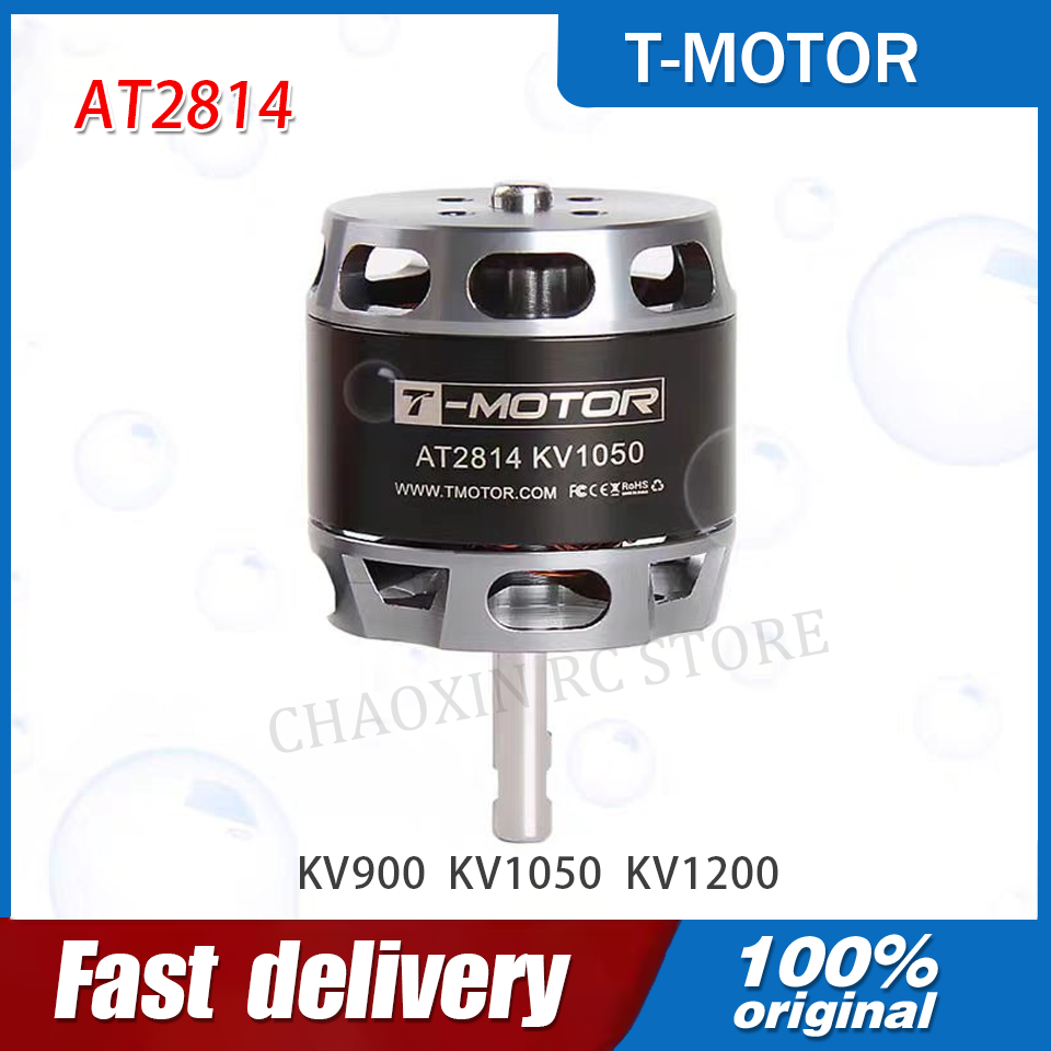 T-MOTOR AT2814 3S-4S Outrunner - огляд і ціна Drone Rc Toy