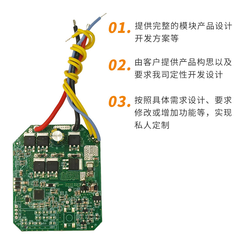 21v24v36v brushless motor driv - огляд і ціна Brushless Motor