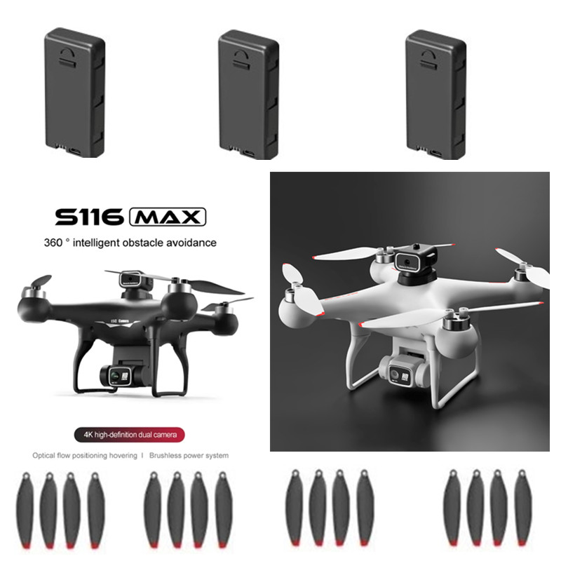S116 RC Drone Battery Propelle - огляд і ціна Drone Rc S116
