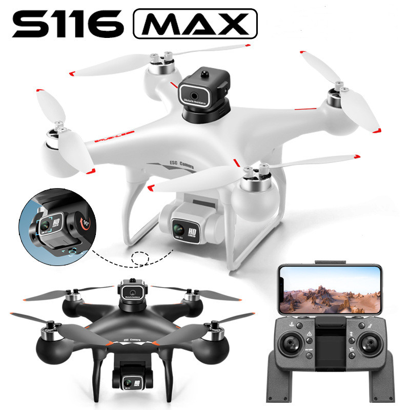 S116 RC Drone Battery Propelle - огляд і ціна Drone Rc S116