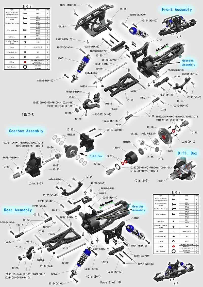 VRX Racing Upgrades Parts For  - огляд і ціна Rc Suspension Arm