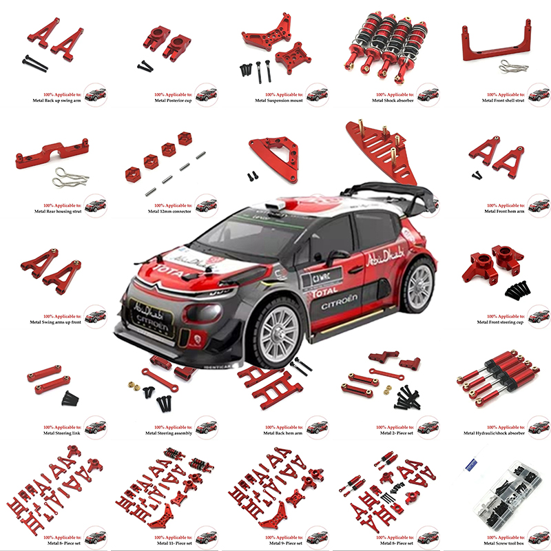 MJX Hyper Go 14301 14302 14303 - огляд і ціна Rc Suspension Arm