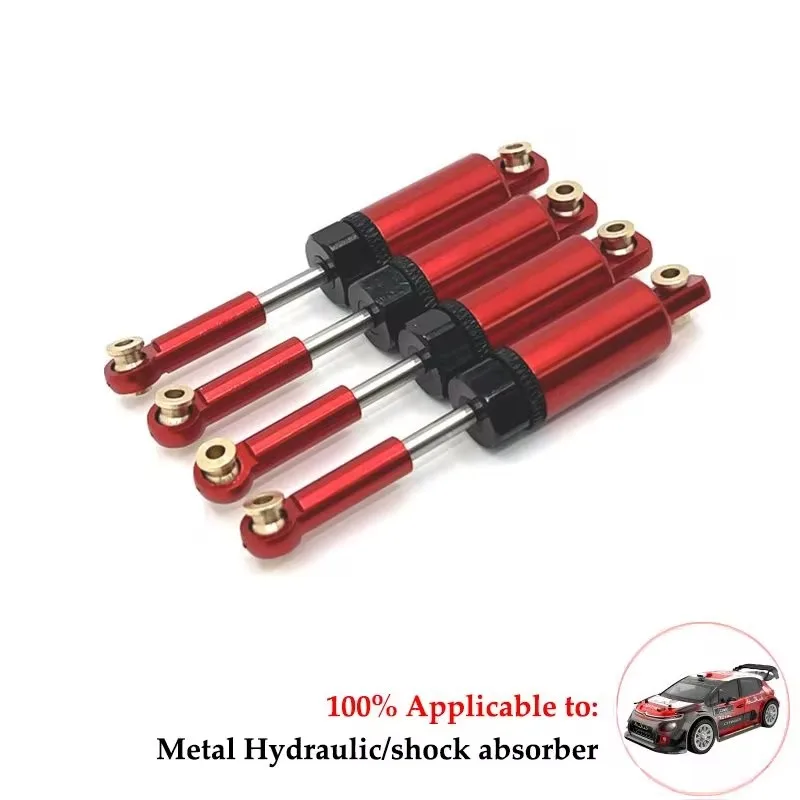 MJX Hyper Go 14301 14302 14303 - огляд і ціна Rc Suspension Arm