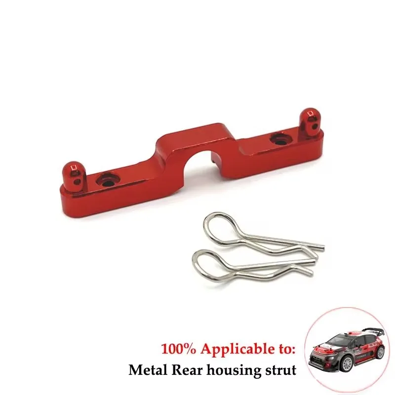 MJX Hyper Go 14301 14302 14303 - огляд і ціна Rc Suspension Arm
